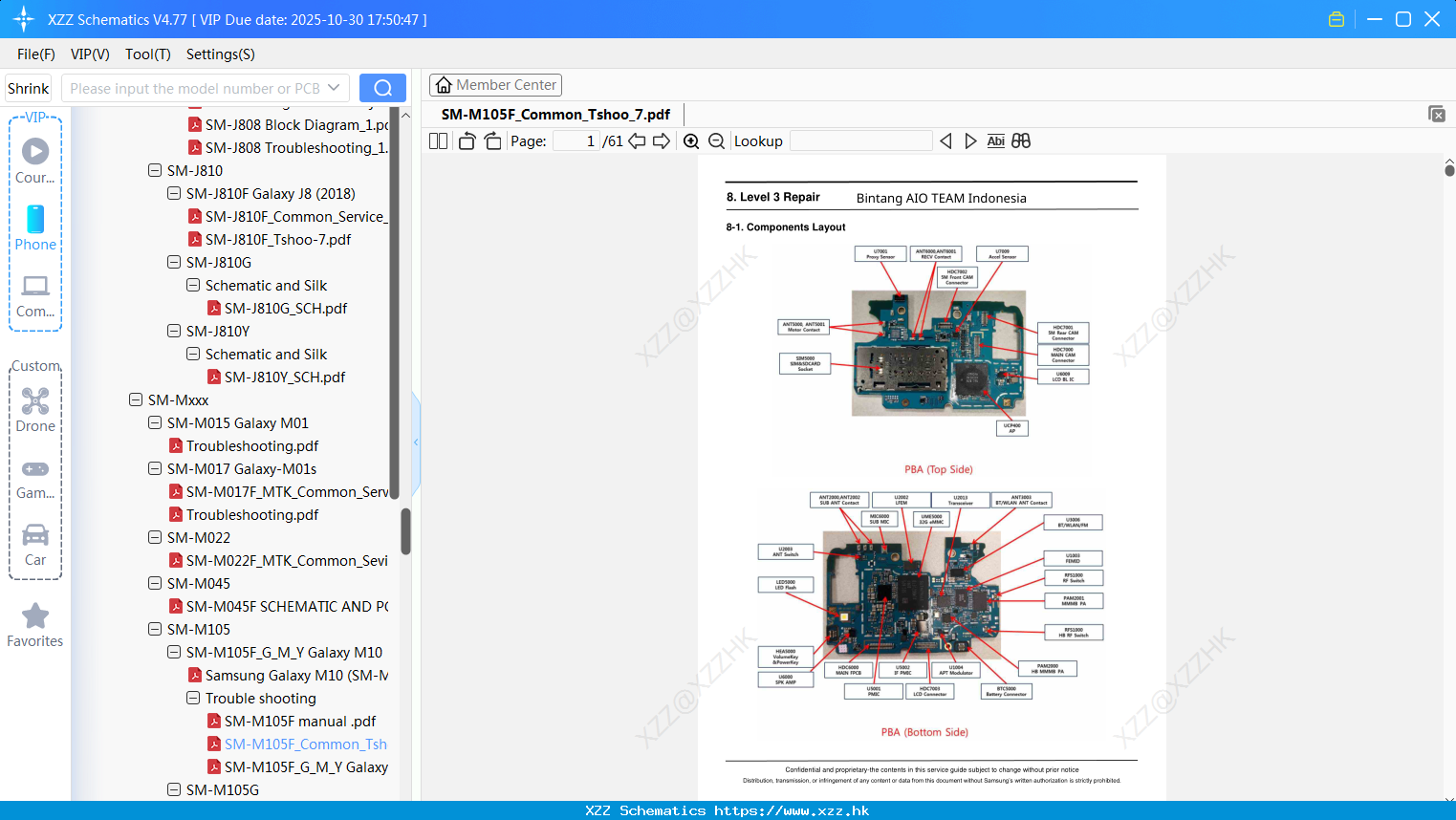 Samsung SM-M105F_Common_Tshoo_7